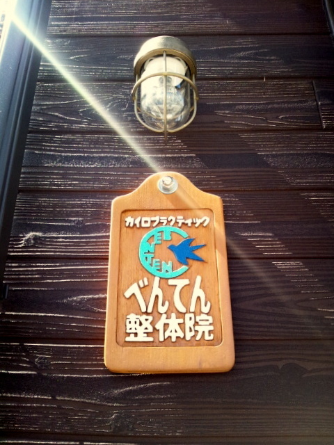 170921_103531.jpg